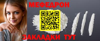 альфа пвп VHQ Краснокаменск