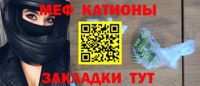 МДПВ Краснознаменск