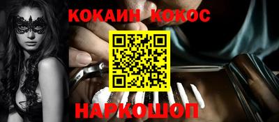 МДПВ Краснознаменск