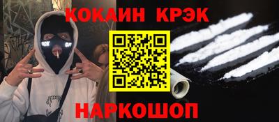 МДПВ Краснознаменск