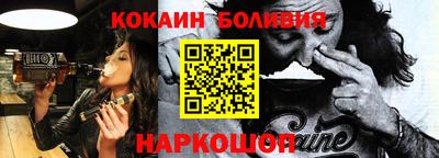 альфа пвп VHQ Краснокаменск