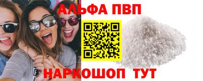 МДПВ Краснознаменск