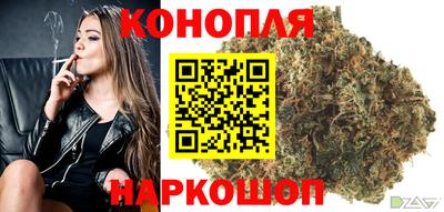 MESCALINE Кунгур