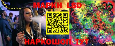 МДПВ Краснознаменск