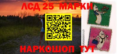 герыч Краснодар