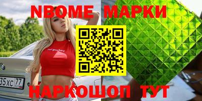 мяу мяу мука Кулебаки
