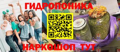 герыч Краснодар