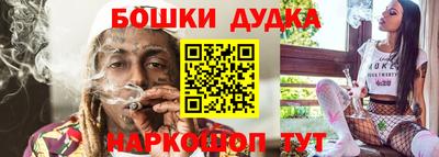 альфа пвп VHQ Краснокаменск