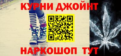 герыч Краснодар