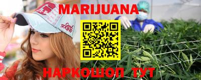 герыч Краснодар