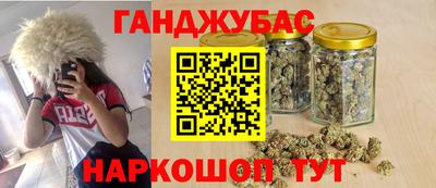 альфа пвп VHQ Краснокаменск