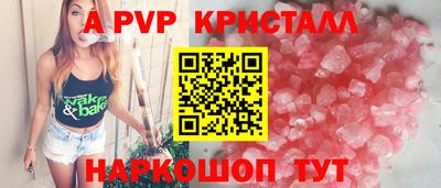 мяу мяу мука Кулебаки