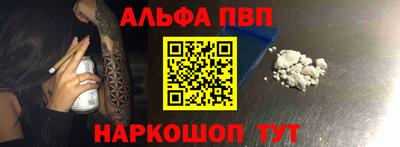 МДПВ Краснознаменск