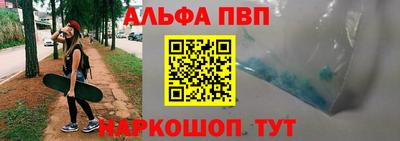 МДПВ Краснознаменск