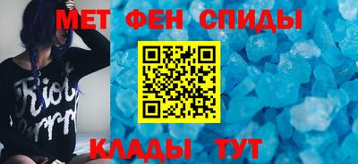 герыч Краснодар