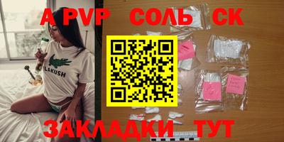 МДПВ Краснознаменск