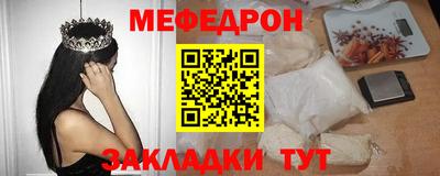 ECSTASY Кумертау