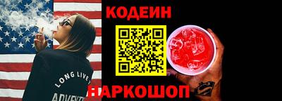 герыч Краснодар
